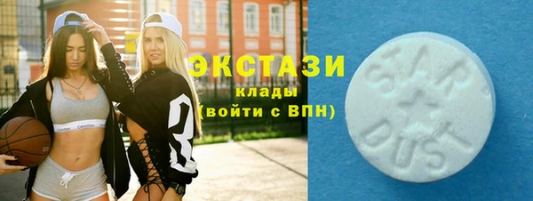 бошки Лабытнанги