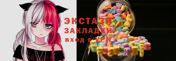 jwh Кукмор
