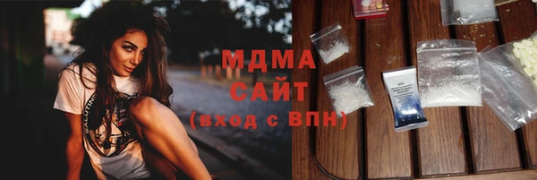 jwh Кукмор