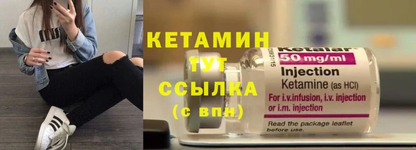 jwh Кукмор