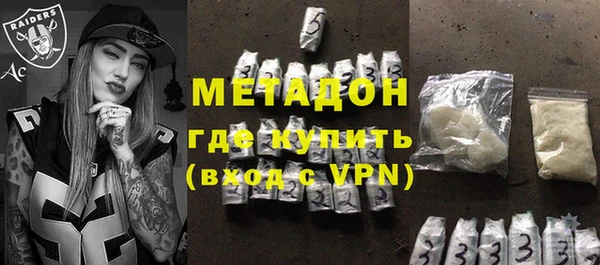 apvp Краснотурьинск